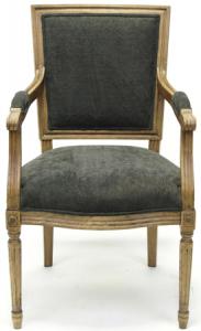 Hunter Weathered arm chair